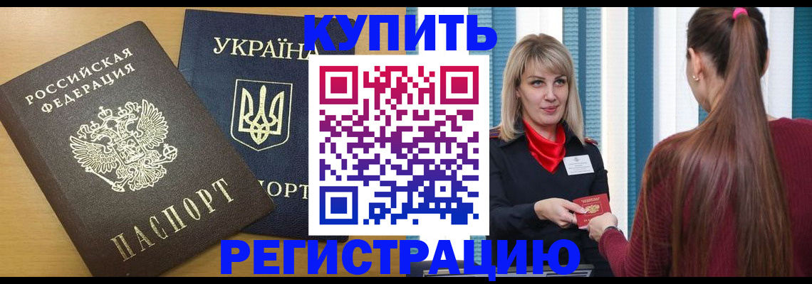 форма 3 в Кореновске